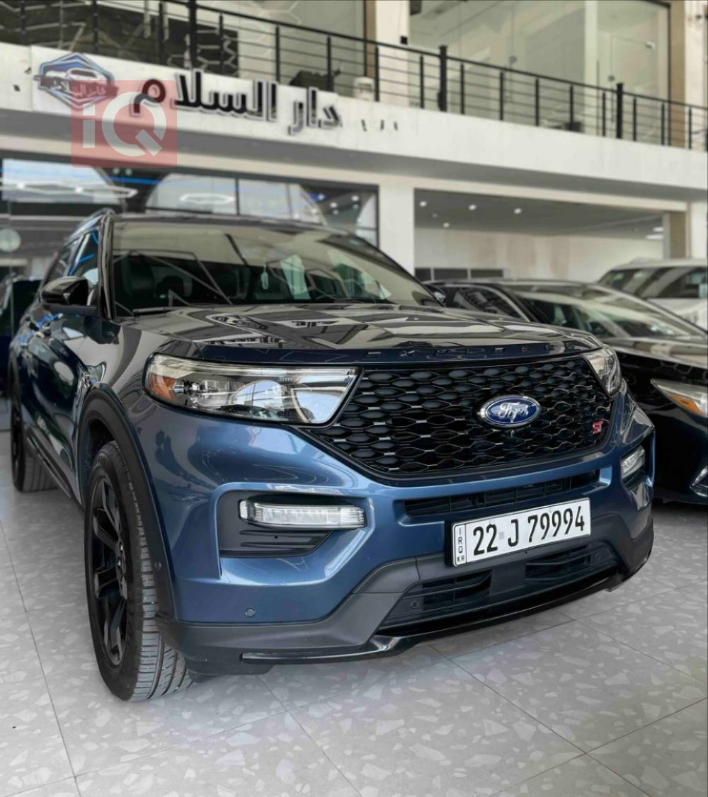 فورد إكسبلورر